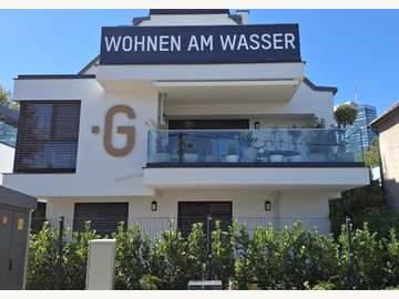 Maisonette in Wien,  Donaustadt / Wien 22.,  Donaustadt