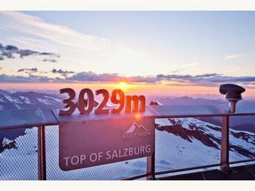 Pension in Kaprun Bild 02